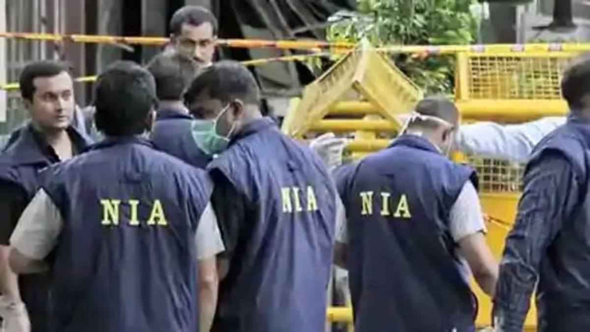 NIA Presented Charge Sheet of HUT Accused, NIA, HUT, Charge Sheet, Accused, Hizb-ut-Tahrir, FIR, Madhya Pradesh News, Hindi News, Bhopal News
