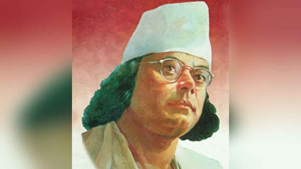 कौन थे विद्रोही कवि, जिन्हें भारत में मिला पद्म भूषण तो बांग्लादेश में राष्ट्रकवि का दर्जा; एआर रहमान के विवाद से क्या है कनेक्शन