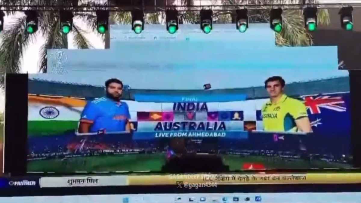 ...और जब वेडिंग फंक्शन में लगने लगे चौके-छक्के; मेहमान बड़ी स्क्रीन पर Live देख रहे वर्ल्ड कप फाइनल