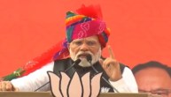 PM Modi in Jhunjhunu Speech update