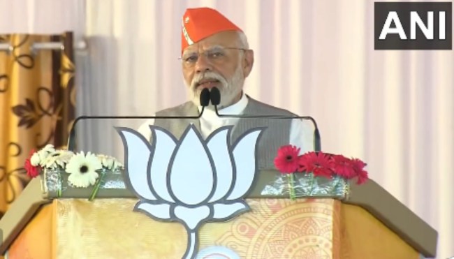 Pm Garib Kalyan Aanna Yojana Scheme Detail Chhattisgarh Assembly Election 2023