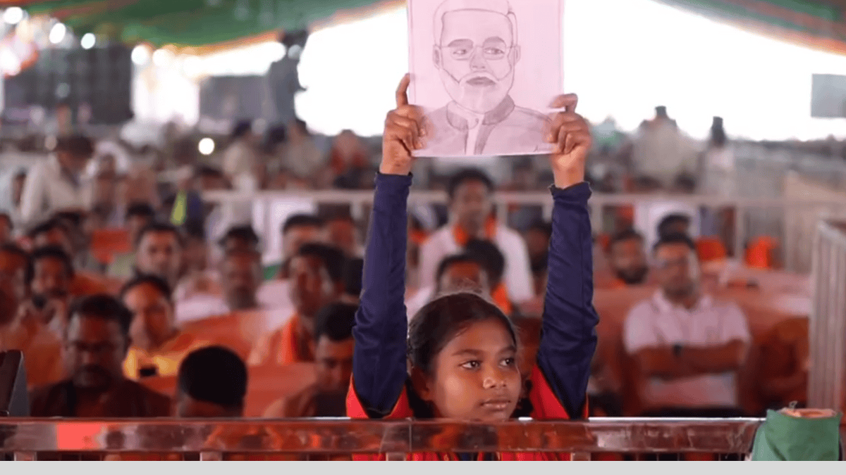 'नाम और पता दो, चिट्ठी लिखूंगा...', PM मोदी ने भाषण रोक बच्ची पर लुटाया प्यार, देखें VIDEO