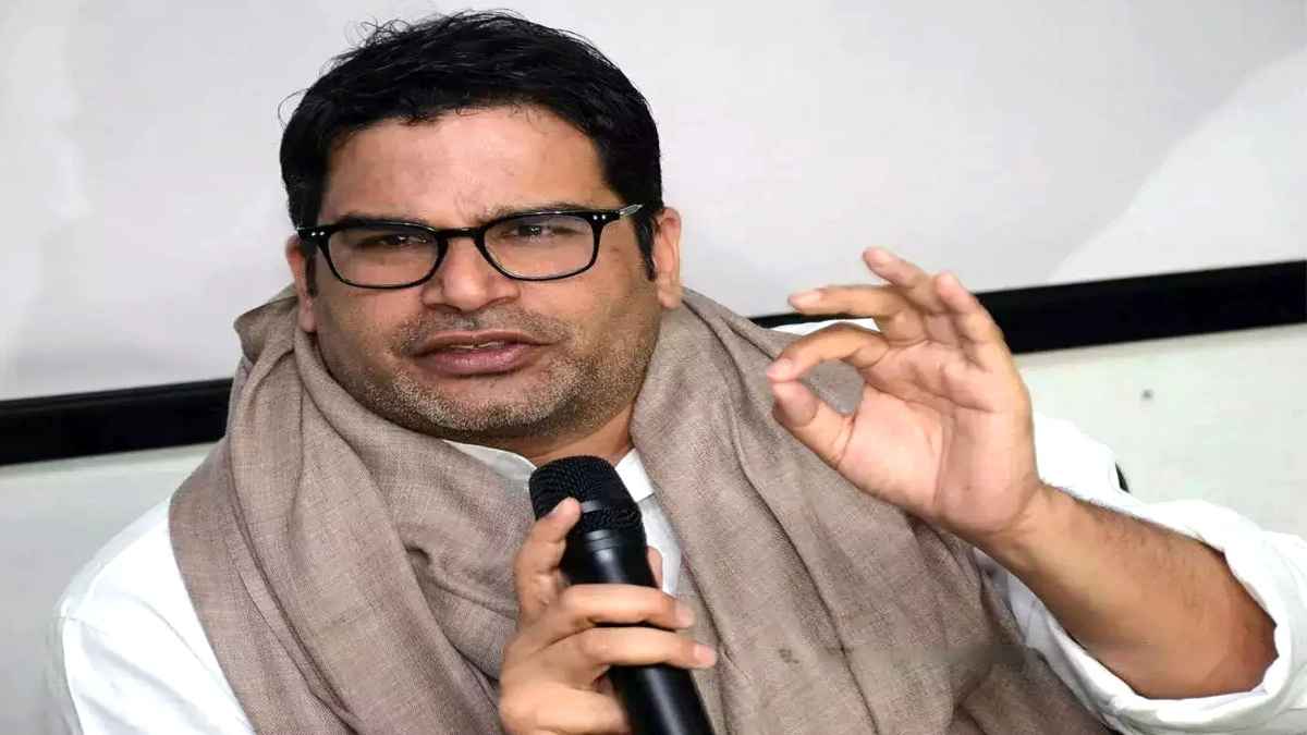 'I.N.D.I.A. में नीतीश कुमार की भूमिका सीमित', 5 राज्यों के चुनाव में ज्यादा इंटरेस्टेड वाले बयान पर प्रशांत किशोर ने कसा तंज
