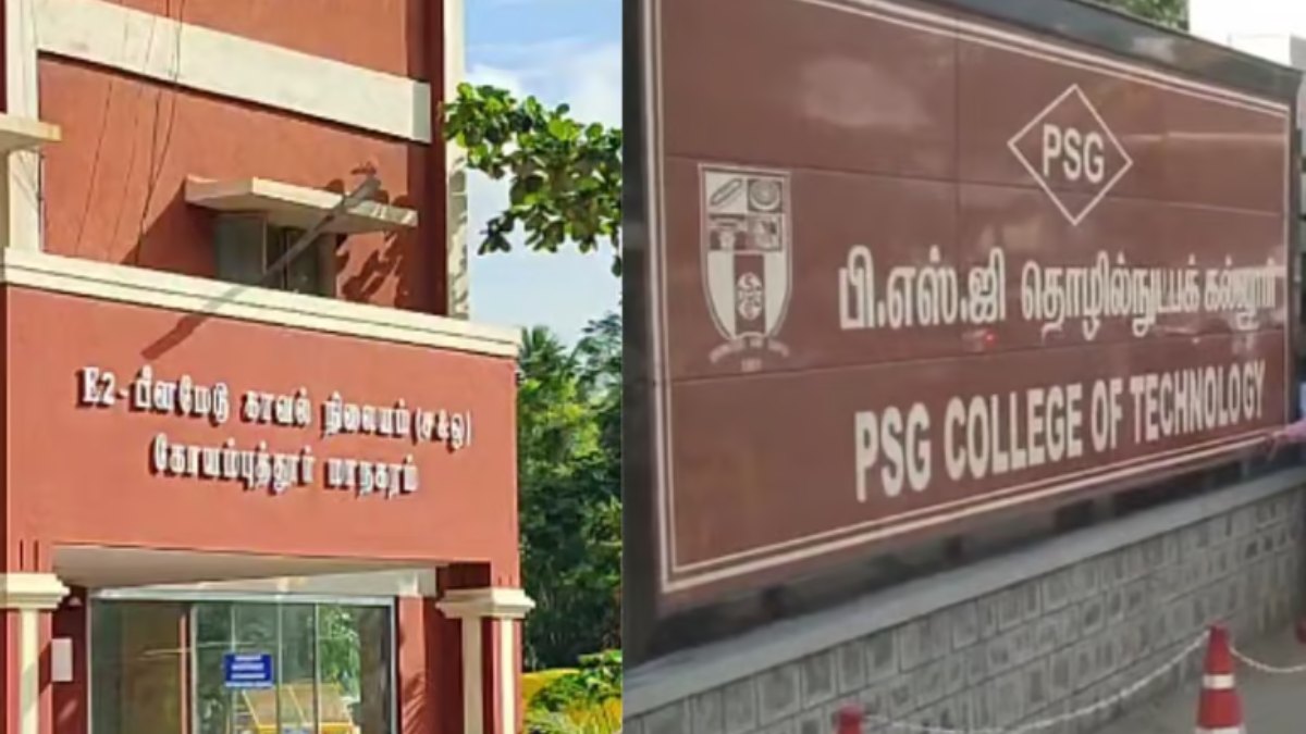 Ragging in coimbatore psg engineering college, junior head shaved beaten with belt