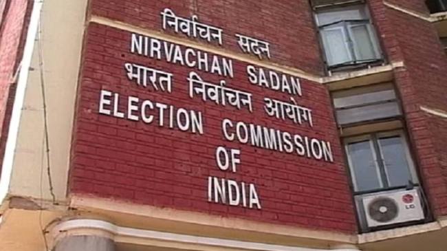 Election Commission | Voter List Revision | Bihar Election