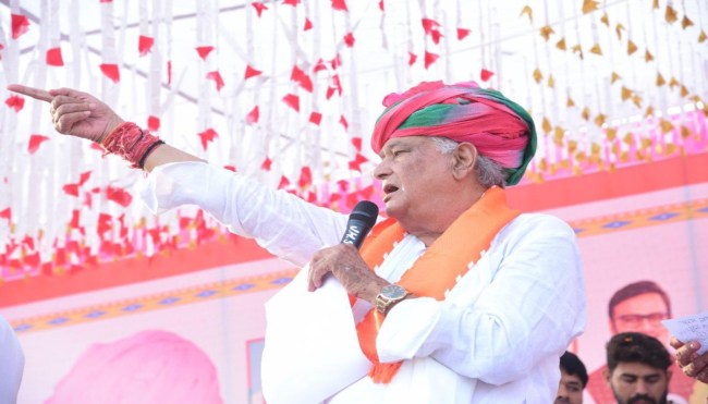 Rajasthan Assembly Election 2023