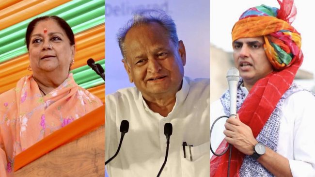 Vasundhara Raje, Ashok Gehlot, Sachin Pilot Vasundhara Raje, Ashok Gehlot, Sachin Pilot