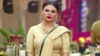 Rakhi Sawant Got Relief From Arrest