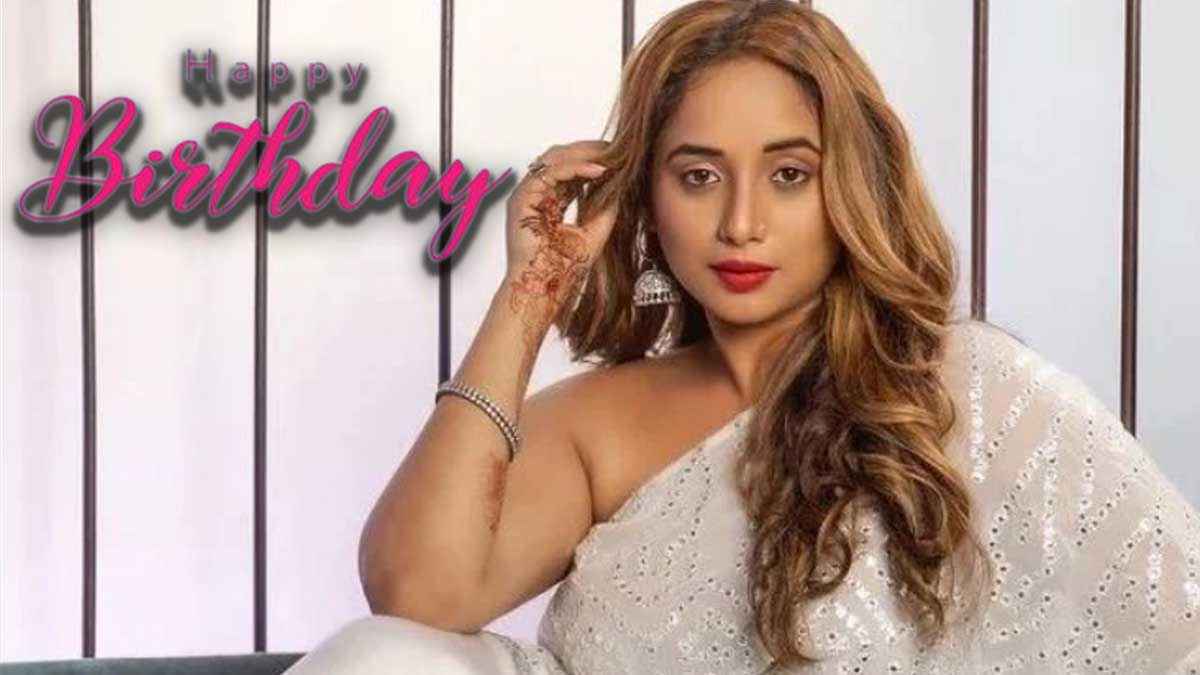 Rani Chatterjee Birthday: पवन सिंह से लेकर बॉलीवुड डायरेक्टर तक, रानी चटर्जी के इन विवादों ने बटोरी थीं सुर्खियां