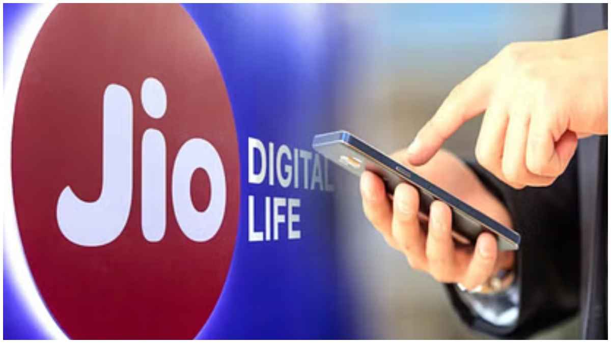Sabse Sasta रिचार्ज प्लान! Jio दे रहा है सिर्फ 75 रुपये में कॉलिंग समेत कई बेनिफिट्स
