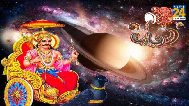 Shani Margi Shani Margi