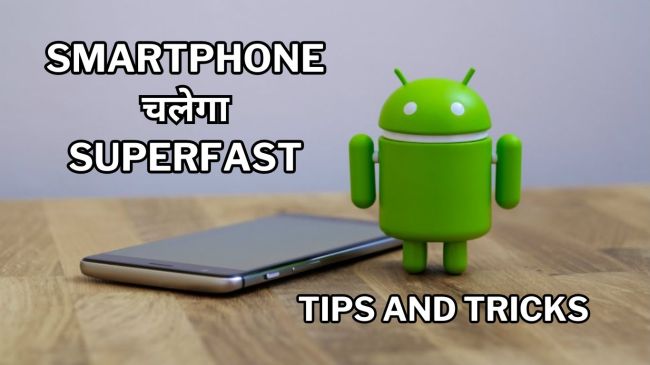 Smartphone Tips and Tricks