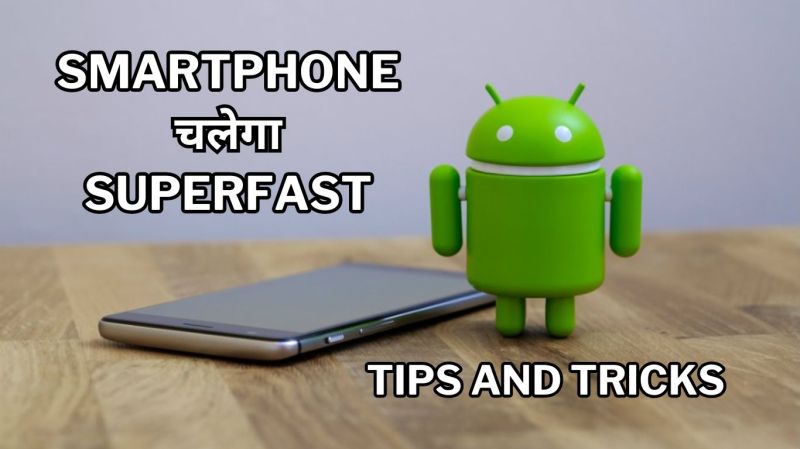 Smartphone Tips and Tricks