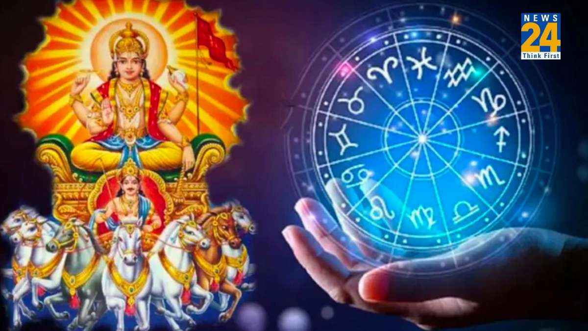 सूर्य देव 3 राशियों पर हमेशा रहते हैं मेहरबान, आज और कल करेंगे यह काम तो संवर जाएगी किस्मत