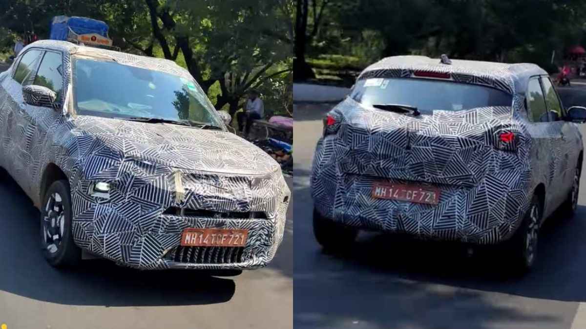 Tata की नई इलेक्ट्रिक कार तैयार, सिंगल चार्ज पर देगी 315 km की रेंज