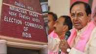 Telangana Election 2023: बीआरएस सरकार को चुनाव आयोग ने दिया बड़ा झटका, रायथु बंधु योजना चालू रखने की इजाजत वापस ली