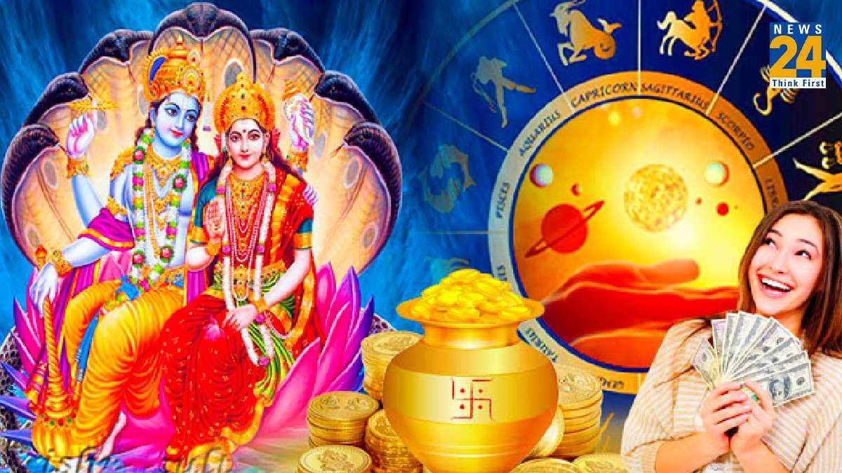तुलसी विवाह पर बनने जा रहे हैं 4 शुभ संयोग, मां लक्ष्मी की कृपा से ये राशि वाले बनेंगे धनवान!