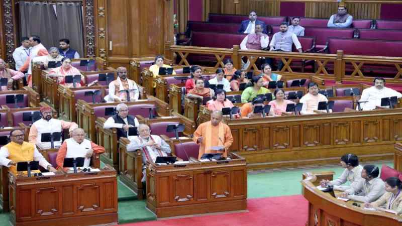 UP Assembly Monsoon Session 2023