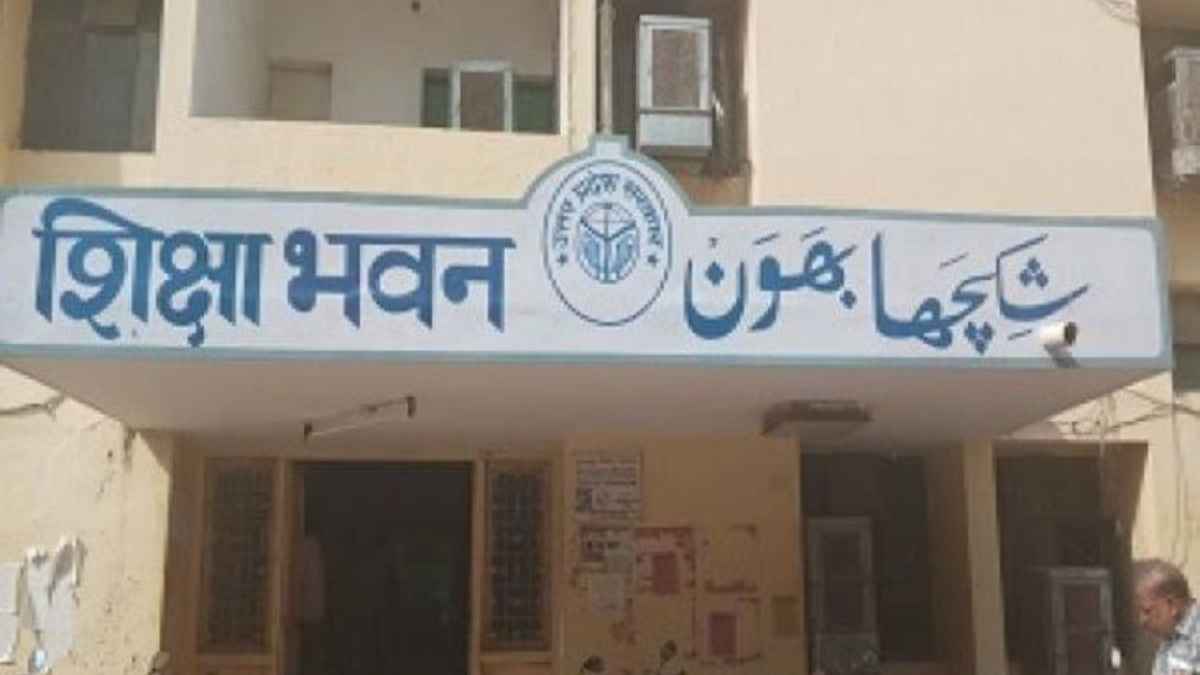 एक्शन मोड में आया यूपी का बेसिक शिक्षा विभाग, दिवाली के बाद कई स्कूलों पर लगेगा ताला, BSA ने बताई बड़ी वजह