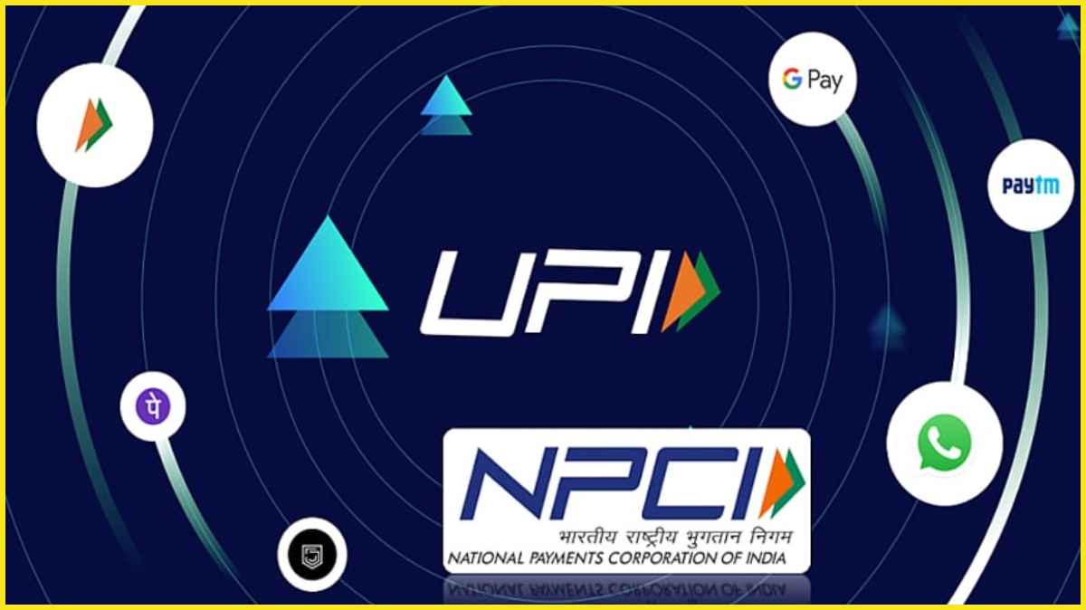 NPCI कर रहा ऐसी UPI बंद, जिनसे नहीं हुआ 1 साल से लेनदेन