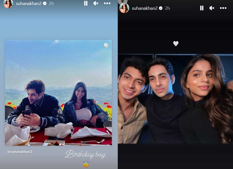 Suhana Khan Story (Image Credit - Instagram)