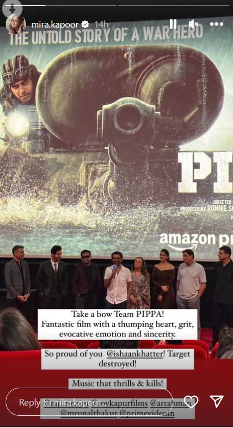 Mira Rajput on Ishaan Khatter Movie Pippa (Photo Credit - Instagram)