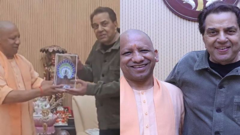 Dharmendra Met Cm Yogi