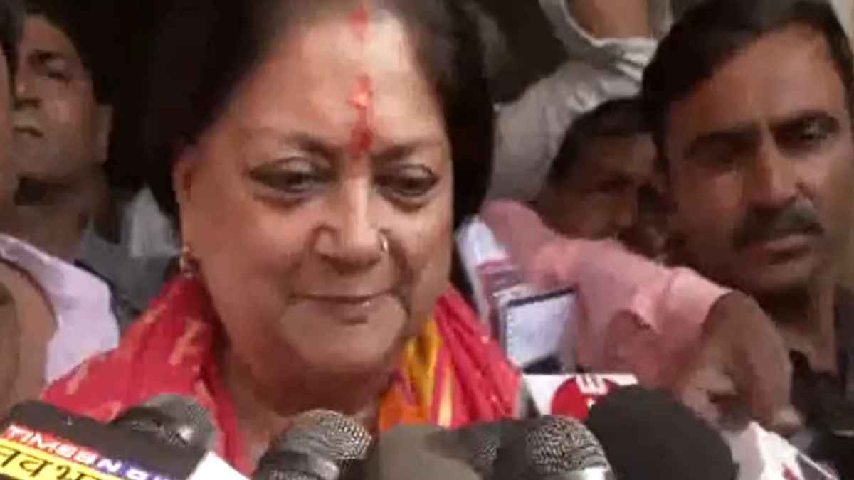 राजनीति से रिटायर नहीं हो रहीं वसुंधरा राजे; नामांकन भरने के बाद बोलीं-ऐसा कुछ भी अपने मन में न रखें