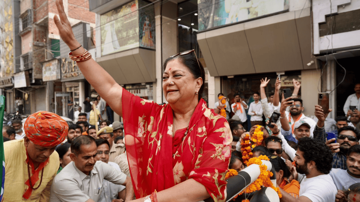 Vasundhara Raje, Rajasthan Rally, Rajasthan Assemblye Election 2023, BJP
