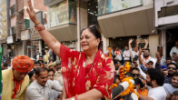 Vasundhara Raje, Rajasthan Rally, Rajasthan Assemblye Election 2023, BJP