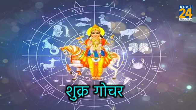 Venus Transit Venus Transit