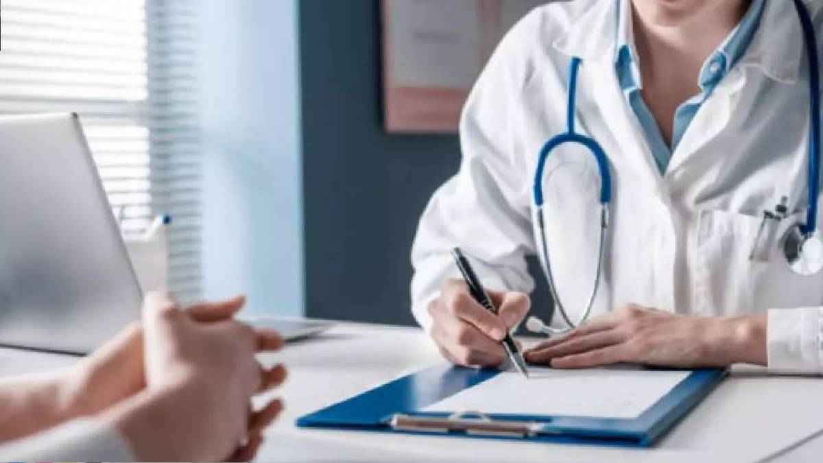 MBBS Degree