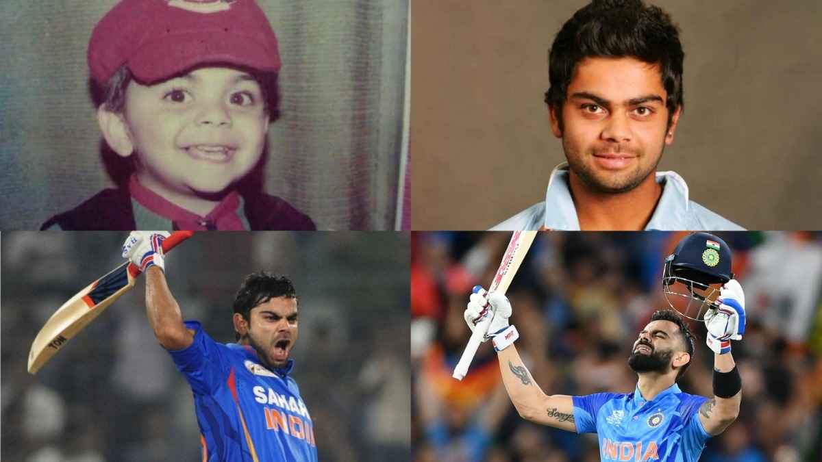 Happy Birthday Virat Kohli: चीकू से किंग बनने तक की कहानी, आसान नहीं था सफर