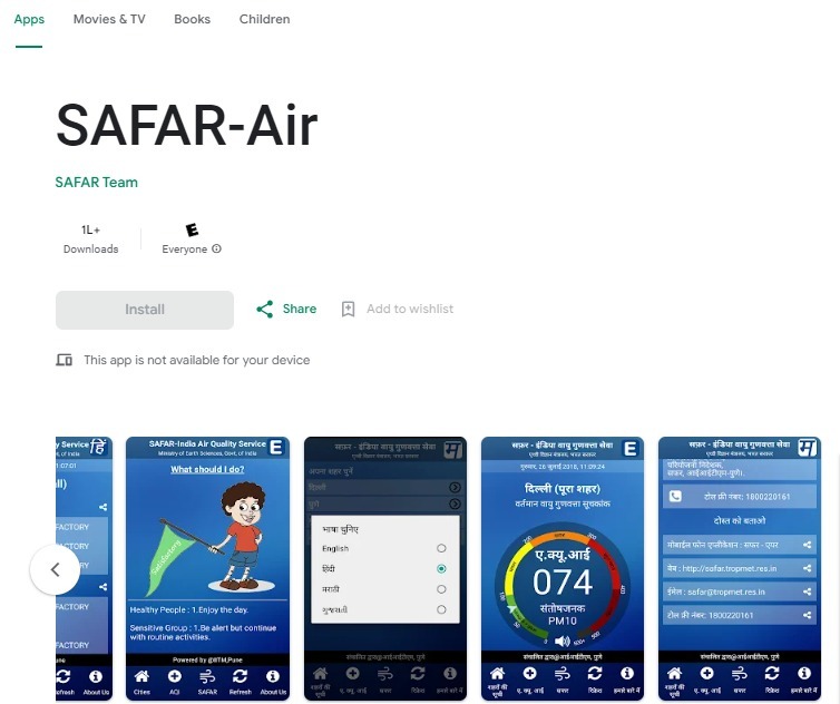 SAFAR-Air