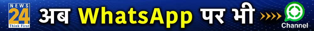 Whtasapp Channel Logo