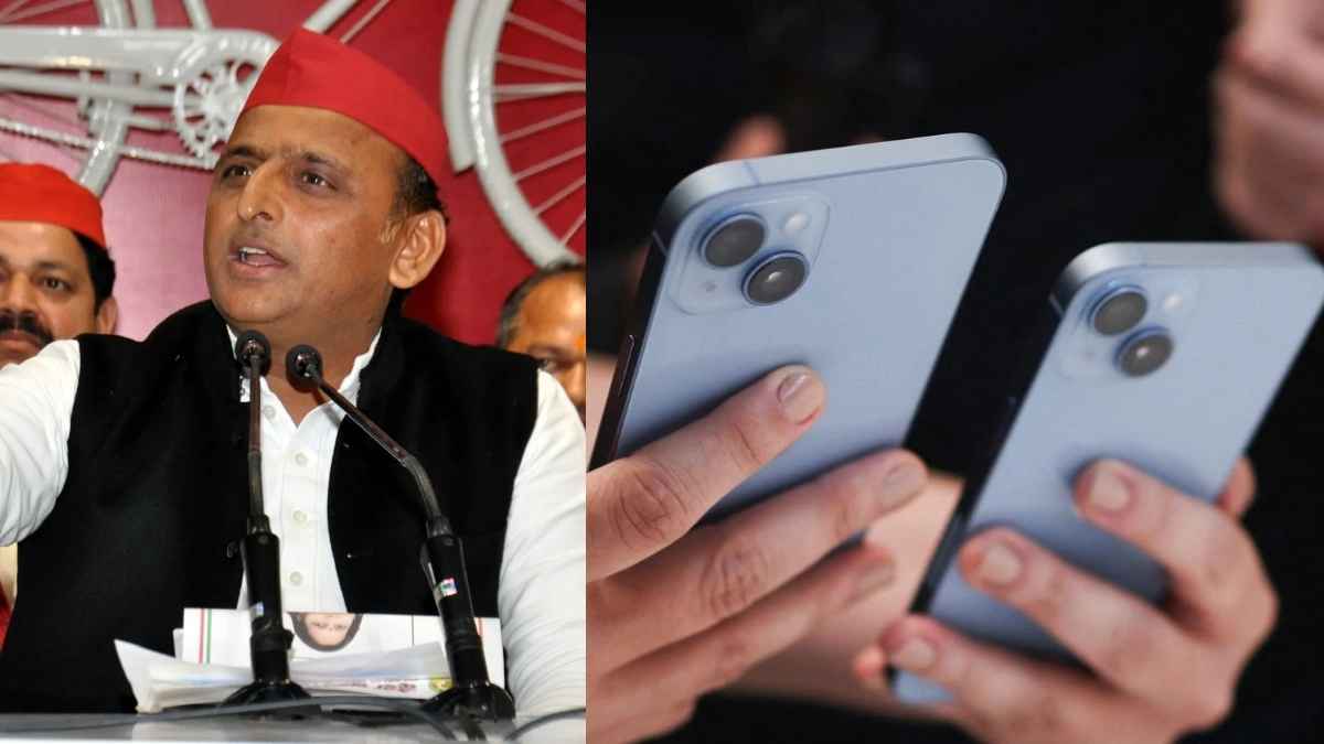 akhilesh yadav phone hacking