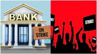 AIBEA, All India Bank Employees Association, Bank Strike, Banking employees, Sbi bank strike in december 2023, Hdfc bank strike in december 2023, Bank strike in december 2023 latest news, Bank strike in december 2023 india, bank strike 2023, bank strike latest news 2023,
