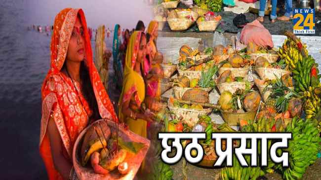 chhath puja