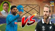 India vs New Zealand Semi Final in World Cup