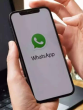 WhatsApp New Privacy Feature