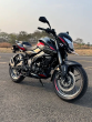 Bajaj Pulsar NS160 know price features