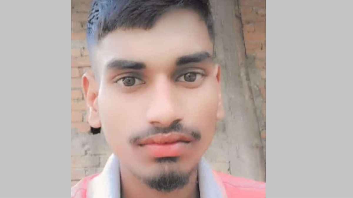 Raju, Whose Dead Body Found