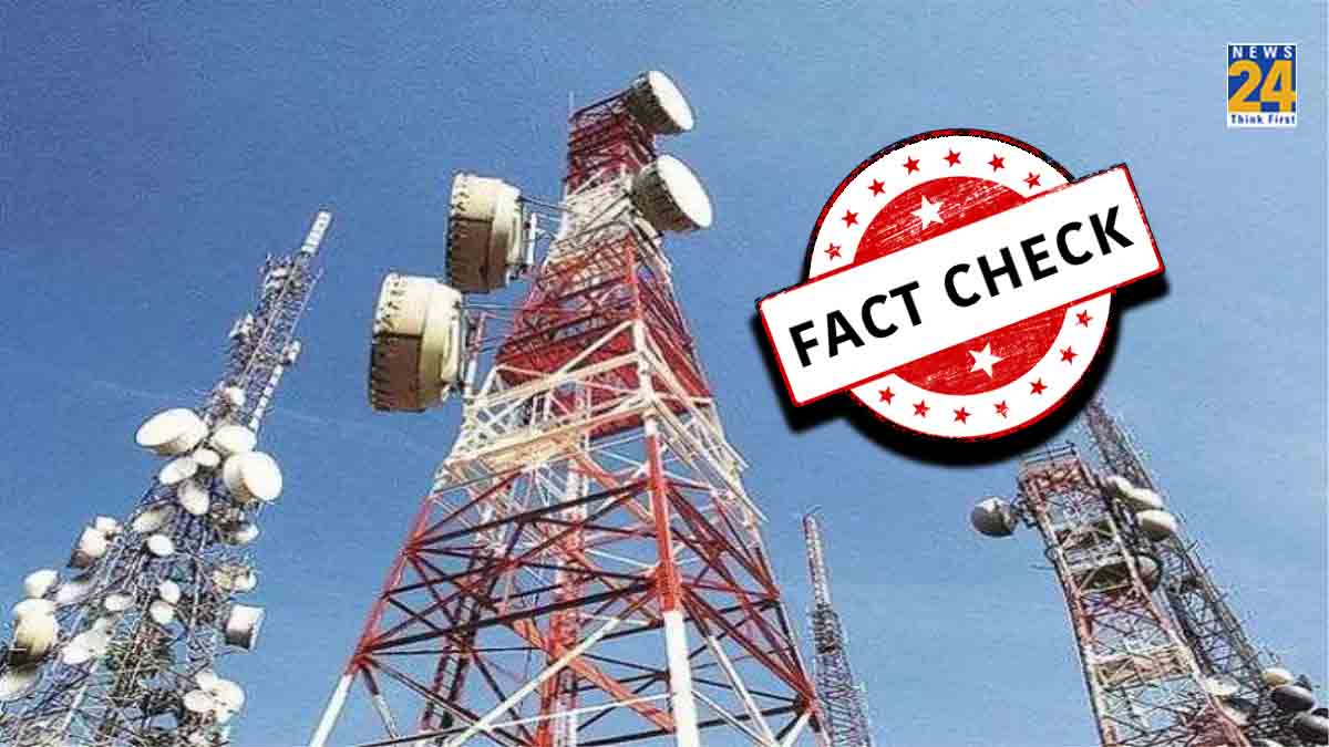 PBI Fact Check: TRAI fake letter viral for mobile tower