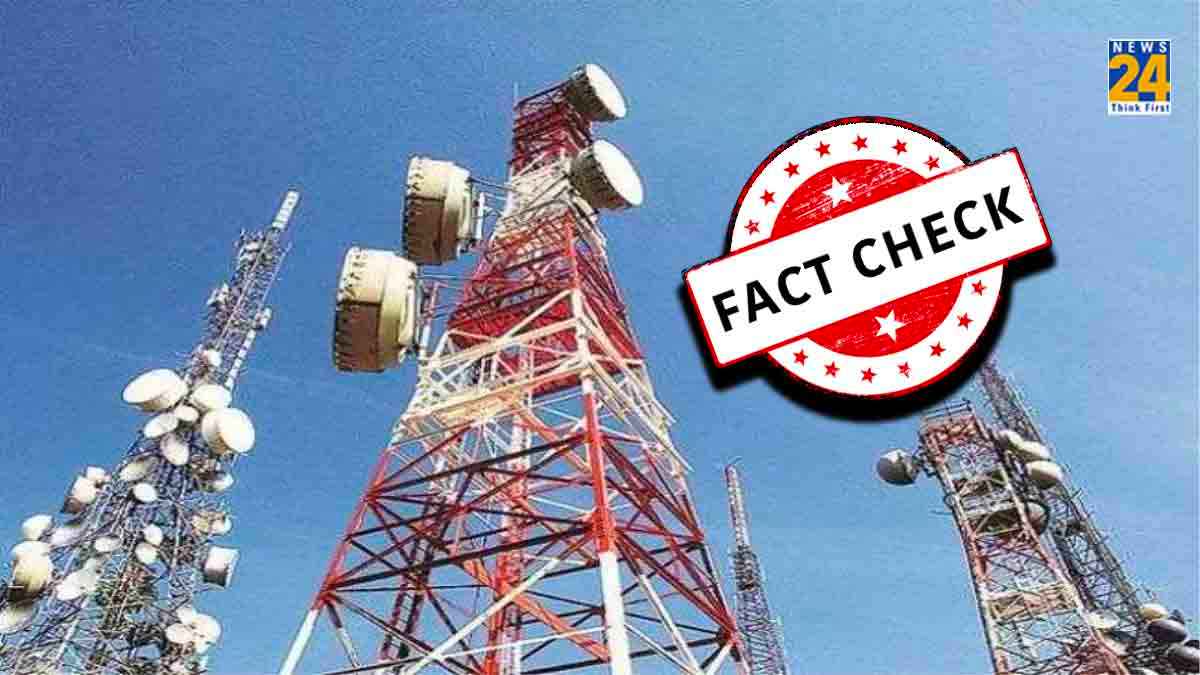 Fact Check: 38 हजार देकर महीने में कमाएं 45 हजार रुपये, मोबाइल टॉवर लगाने वाली खबर निकली फर्जी