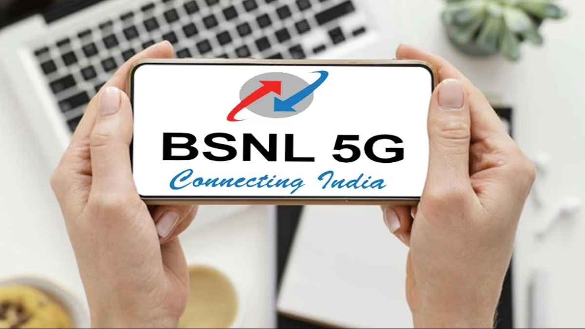BSNL के करोड़ों ग्राहकों के लिए खुशखबरी, JIO और एयरटेल की उड़ जाएंगी नींद!