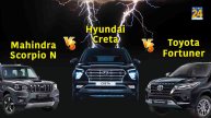 Mahindra Scorpio N beat Hyundai Creta Toyota Fortuner in sales know full details