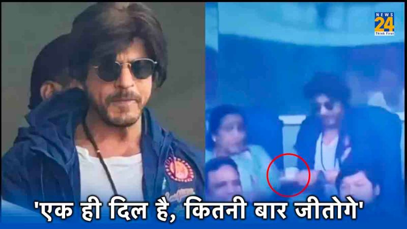 Shahrukh Khan