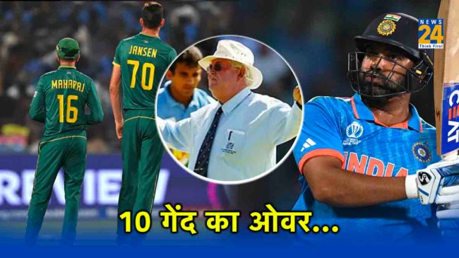 IND vs SA Marco Jansen 10 Balls First Over Reminds of 2003 World Cup Final Zaheer Khan Over