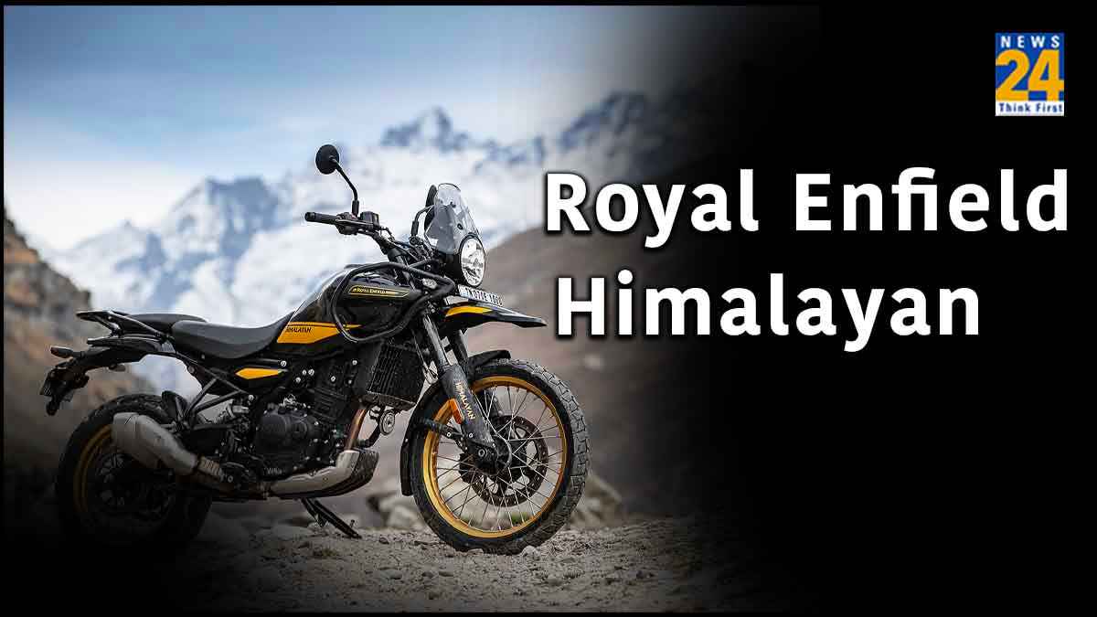 Royal Enfield Himalayan में मिलेंगे 3 वेरिएंट, ₹2.69 लाख से कीमत शुरू 
