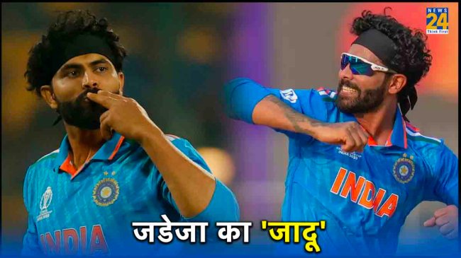 Ravindra Jadeja Surpassed Anil Kumble Wickets World Cup 2023 Kuldeep Yadav in Race